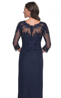 La Femme 31093 Dress view 6