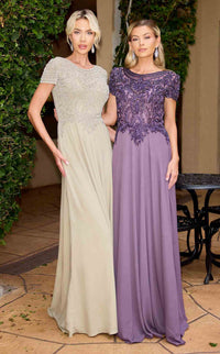Primavera Couture 13169 Dress view 10