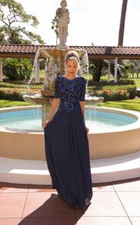 Primavera Couture 13171 Dress view 13
