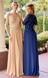 Primavera Couture 13171 Dress view 12