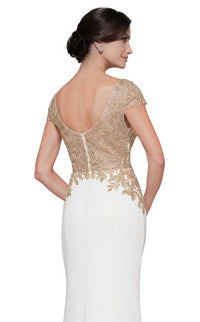 Rina Di Montella RD2652 Dress view 10